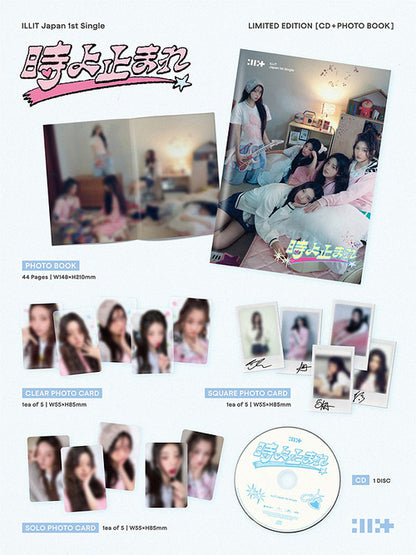 ILLIT 1st Single Album - Toki Yo Tomare (時よ止まれ) [Japanese Edition]