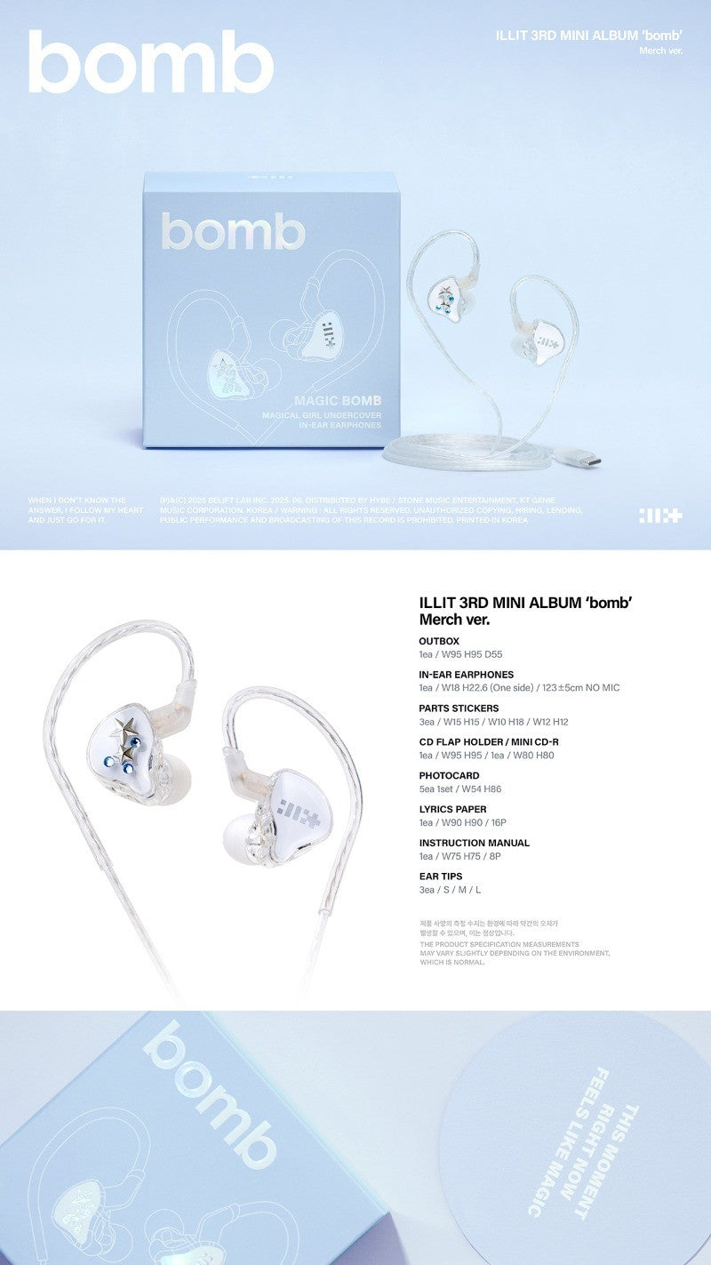 ILLIT 3rd Mini Album – bomb (Merch Ver.)