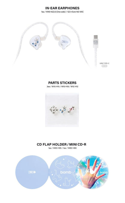 ILLIT 3rd Mini Album – bomb (Merch Ver.)