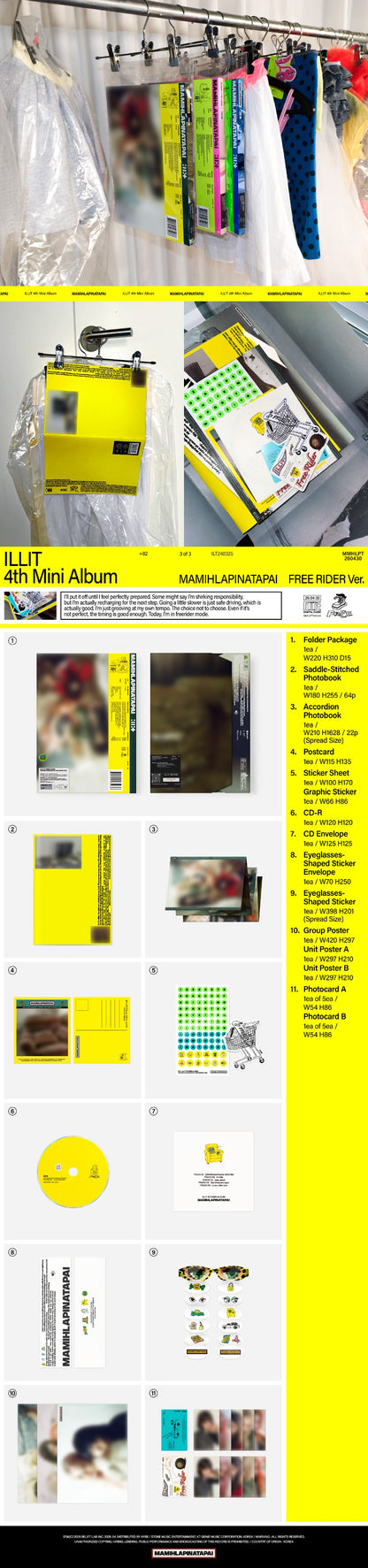 ILLIT 4th Mini Album - MAMIHLAPINATAPAI (Random)