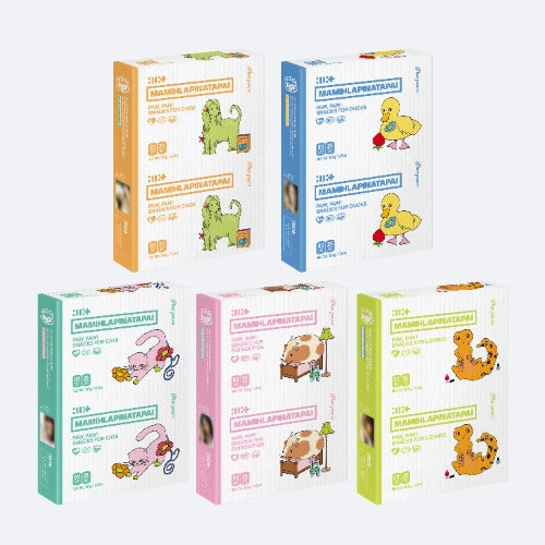 PRE-ORDER: ILLIT 4th Mini Album - MAMIHLAPINATAPAI (PAW PAW Ver.) (Random)