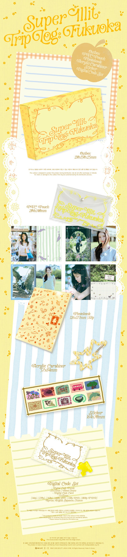 PRE-ORDER: ILLIT – SUPER ILLIT TRIP LOG : FUKUOKA (Digital Code)