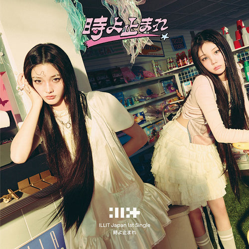 ILLIT 1st Single Album - Toki Yo Tomare (時よ止まれ) [Japanese Edition]