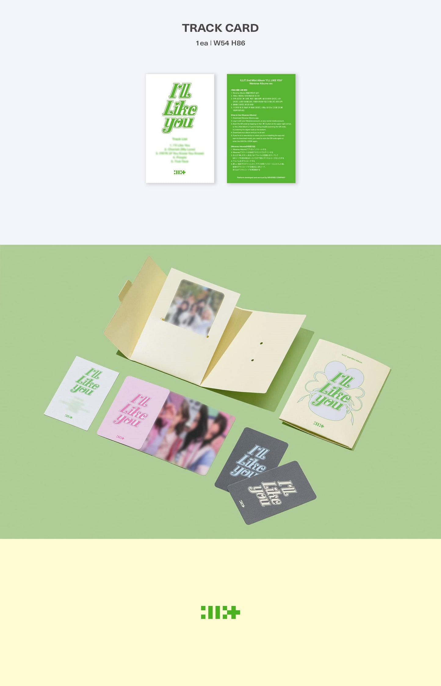 ILLIT 2nd Mini Album – I’LL LIKE YOU (Weverse Albums Ver.)