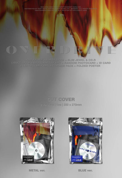 I.M (Monsta X) 1st EP Album - OVERDRIVE (Random)