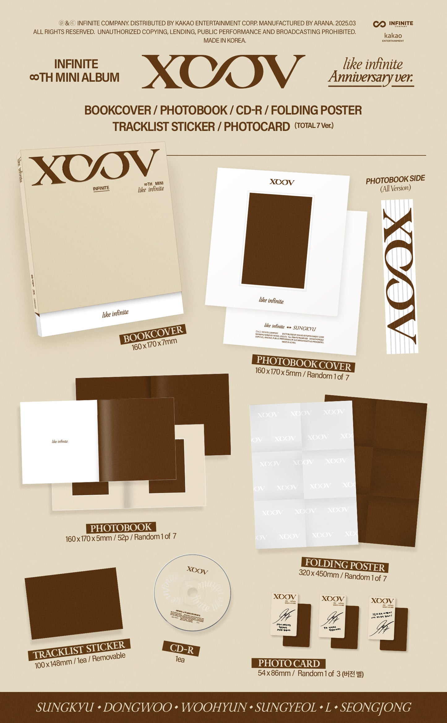 Infinite 8th Mini Album – LIKE INFINITE (Anniversary Ver.) (Random)