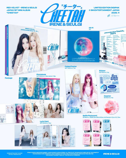 PRE-ORDER: IRENE & SEULGI (Red Velvet) 1st Mini Album - Cheetah [Japanese Edition]