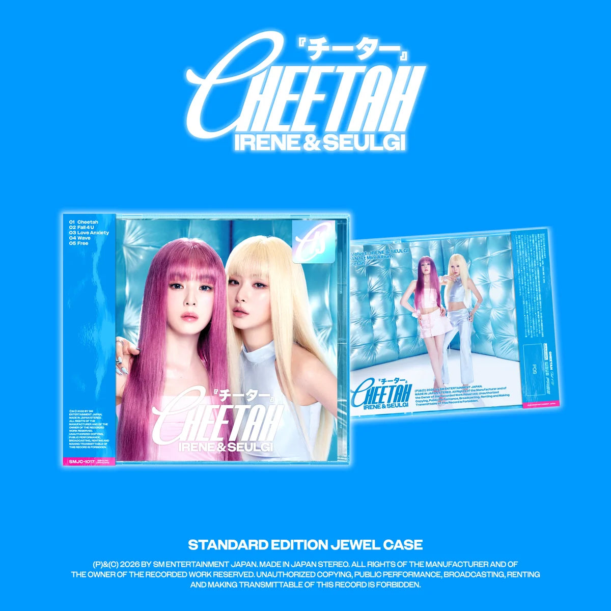 PRE-ORDER: IRENE & SEULGI (Red Velvet) 1st Mini Album - Cheetah [Japanese Edition]