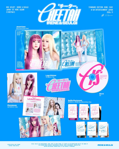 PRE-ORDER: IRENE & SEULGI (Red Velvet) 1st Mini Album - Cheetah [Japanese Edition]