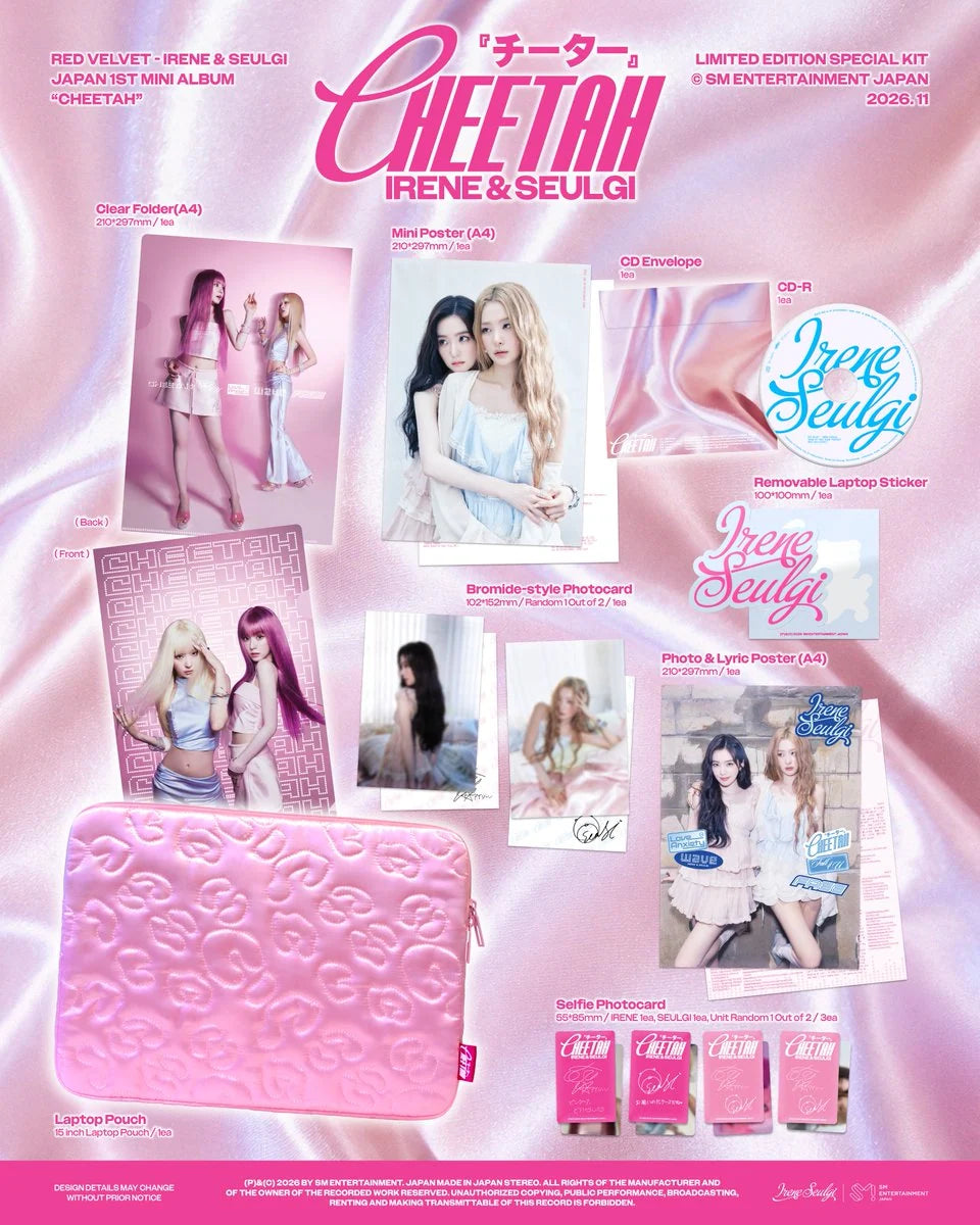PRE-ORDER: IRENE & SEULGI (Red Velvet) 1st Mini Album - Cheetah [Japanese Edition]