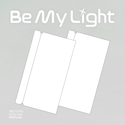 PRE-ORDER: ISEGYE IDOL 1st Mini Album – Be My Light (STAYG ALBUMS Ver.)
