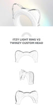 Load image into Gallery viewer, PRE-ORDER: ITZY – OFFICIAL LIGHT RING VER 2 [TWINZY CUSTOM HEAD]
