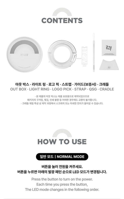 ITZY – OFFICIAL LIGHT RING VER. 2 [Restock]