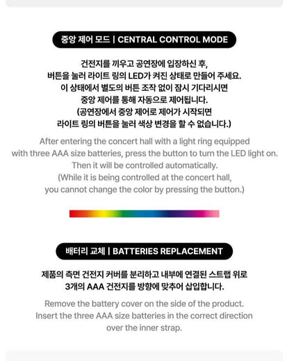 ITZY – OFFICIAL LIGHT RING VER. 2 [Restock]