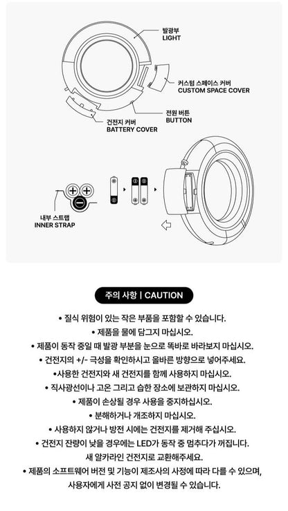 ITZY – OFFICIAL LIGHT RING VER. 2 [Restock]