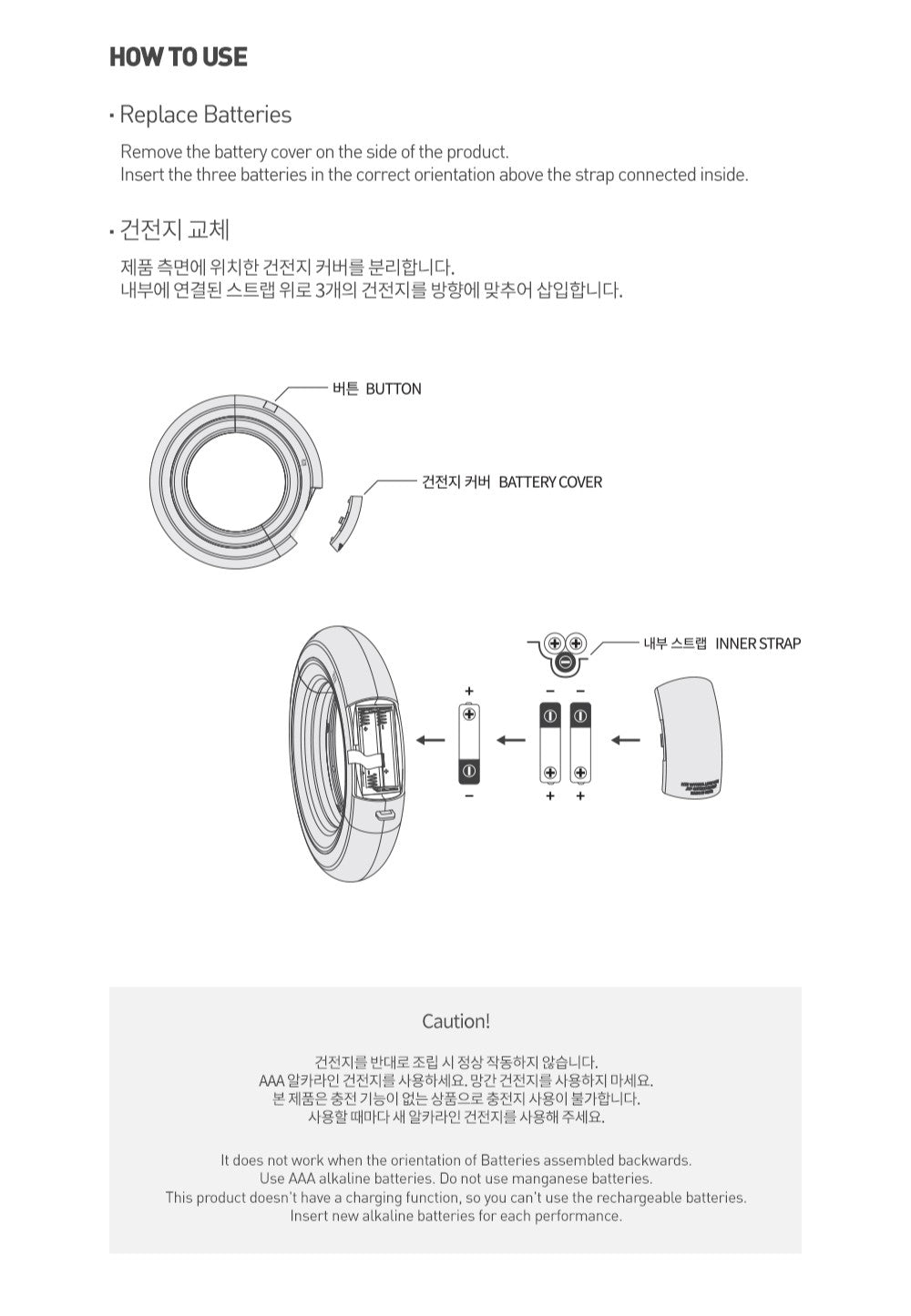 ITZY – OFFICIAL LIGHT RING