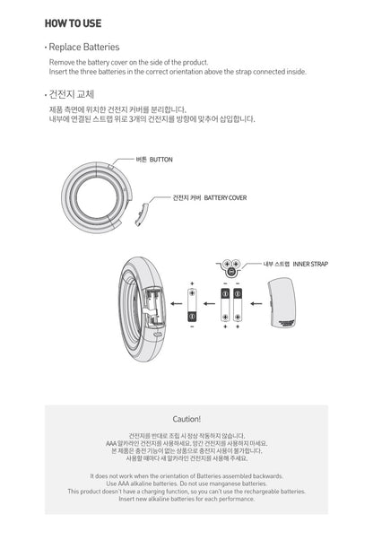 ITZY – OFFICIAL LIGHT RING