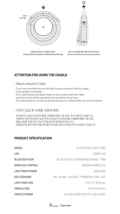 ITZY – OFFICIAL LIGHT RING