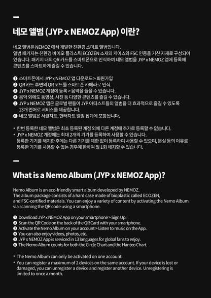 ITZY – GOLD (PLATFORM NEMO Ver.) (Random)