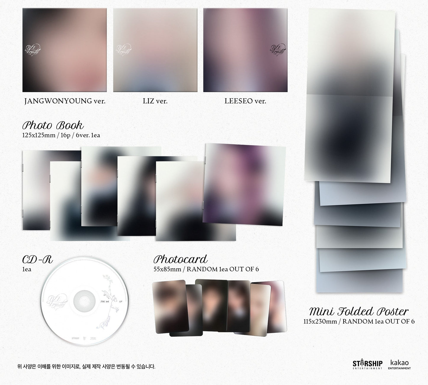IVE THE 3rd EP – IVE EMPATHY (Digipack Ver.) (Random)