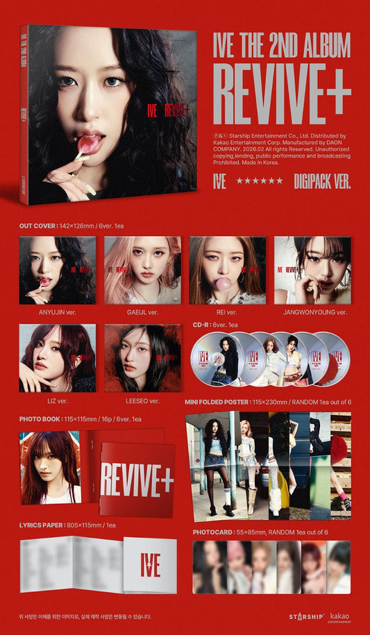 IVE – The 2nd Album - REVIVE+ (Digipack Ver.) (Random)