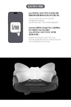 Load image into Gallery viewer, PRE-ORDER: izna – OFFICIAL LIGHT BAND
