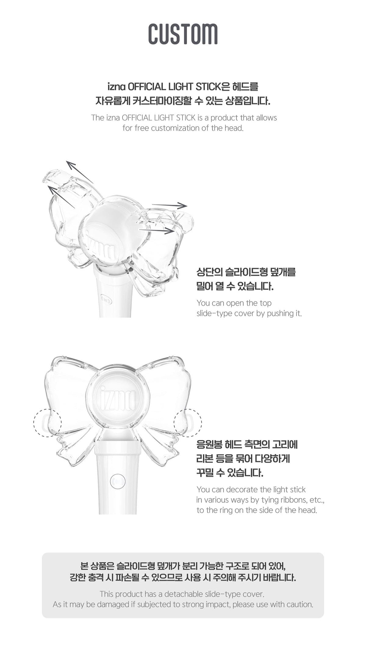 izna – OFFICIAL LIGHT STICK