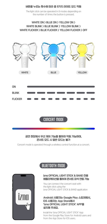 izna – OFFICIAL LIGHT STICK