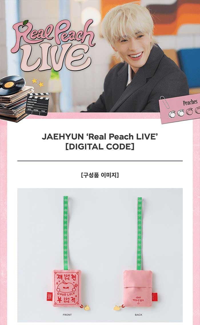 JAEHYUN – ‘Real Peach LIVE’ + FROM J : LOVE ACROSS THE MILES