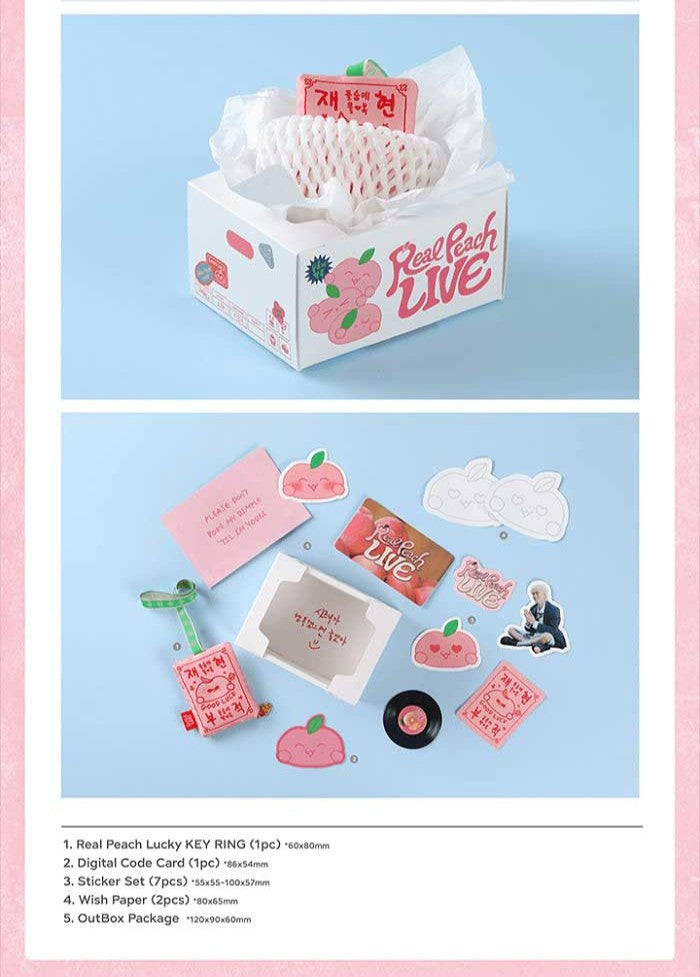 JAEHYUN – 'Real Peach LIVE' + FROM J : LOVE ACROSS THE MILES