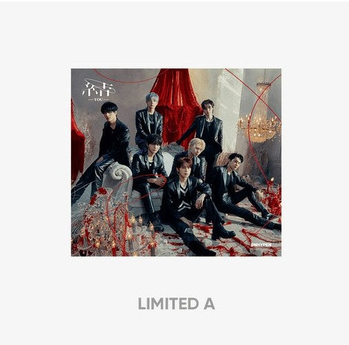 ENHYPEN 3rd Single Album - 結 -YOU- (Japanese Edition)