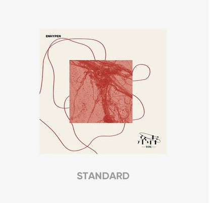 [PRE-OWNED] ENHYPEN 3rd Single Album - 結 -YOU- (Japanese Edition)