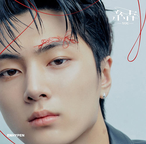ENHYPEN 3rd Single Album - 結 -YOU- (Japanese Edition)