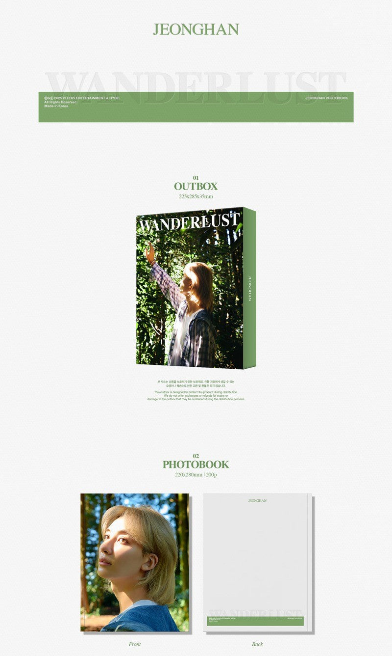 JEONGHAN (Seventeen) – ‘WANDERLUST’ Photobook
