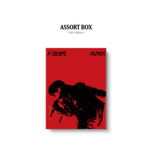 Load image into Gallery viewer, PRE-ORDER: J-Hope Tour 'HOPE ON THE STAGE' in JAPAN Digital Code
