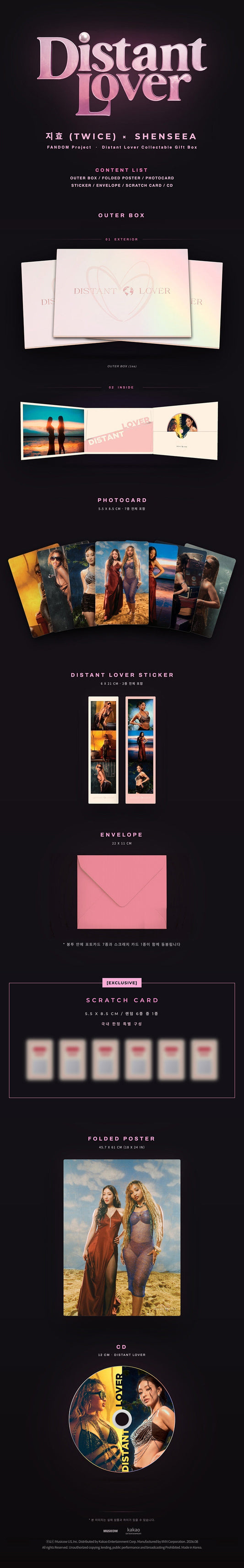 PRE-ORDER: JIHYO (TWICE) x Shenseea – Distant Lover (FANDOM Project Collectable Gift Box)