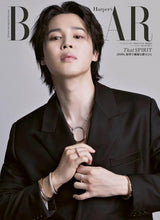 Load image into Gallery viewer, HARPER’S BAZAAR Japan - Jimin (March 2024) Extra Issue (Special Edition)
