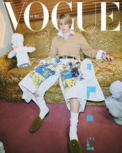 Load image into Gallery viewer, PRE-ORDER: VOGUE KOREA Magazine - Jimin (February 2026)
