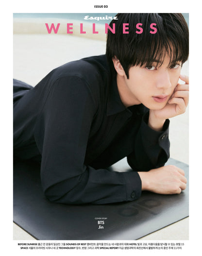 PRE-ORDER: ESQUIRE WELLNESS Magazine - JIN (October 2026)