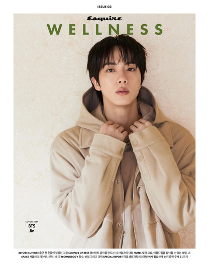 PRE-ORDER: ESQUIRE WELLNESS Magazine - JIN (October 2026)