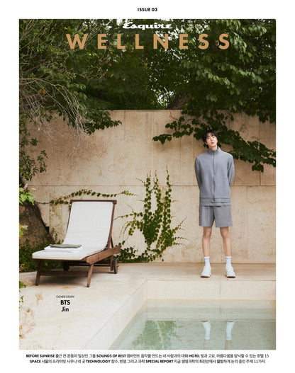 PRE-ORDER: ESQUIRE WELLNESS Magazine - JIN (October 2026)