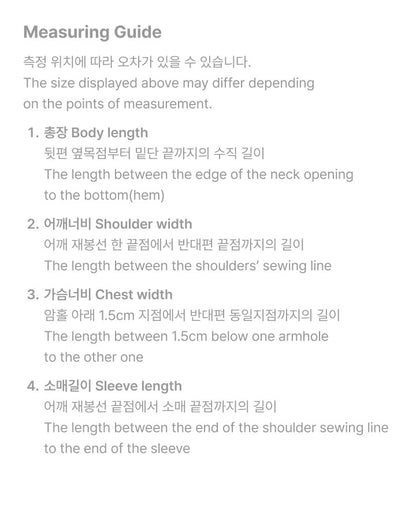 JIN – [Echo] S/S T-Shirt (XL)