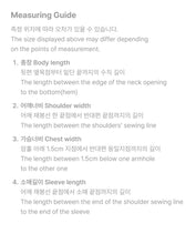 Load image into Gallery viewer, JIN – [Echo] S/S T-Shirt (XL)
