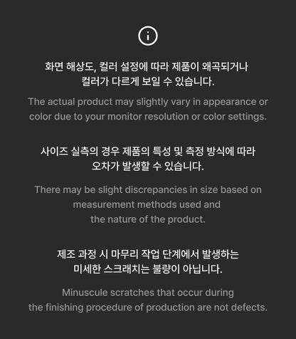 JIN – [Echo] S/S T-Shirt (XL)