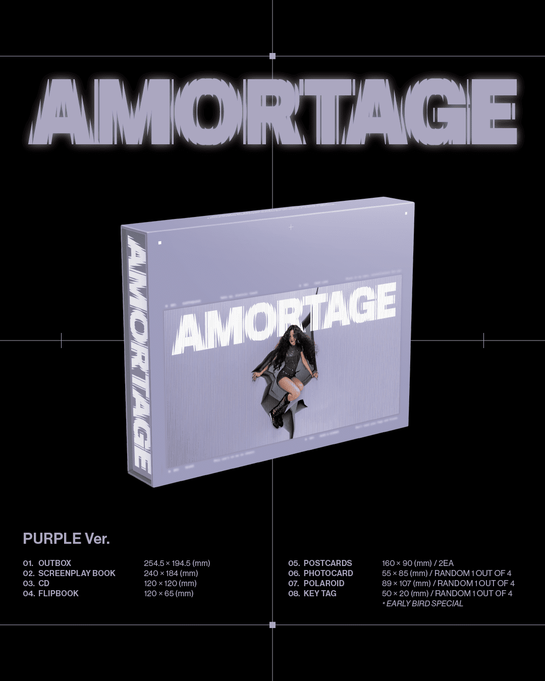 JISOO Mini Album – AMORTAGE (EXCLUSIVE EDITION) (Random)
