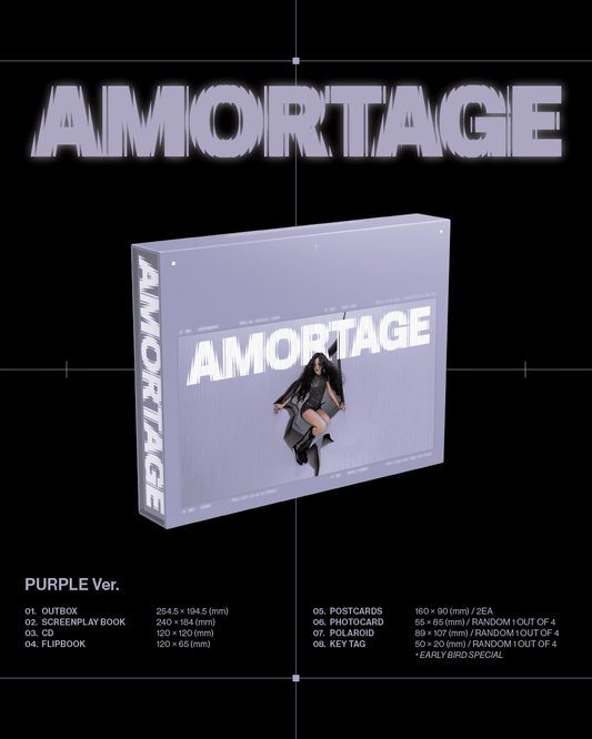 JISOO Mini Album – AMORTAGE (EXCLUSIVE EDITION) (Random)