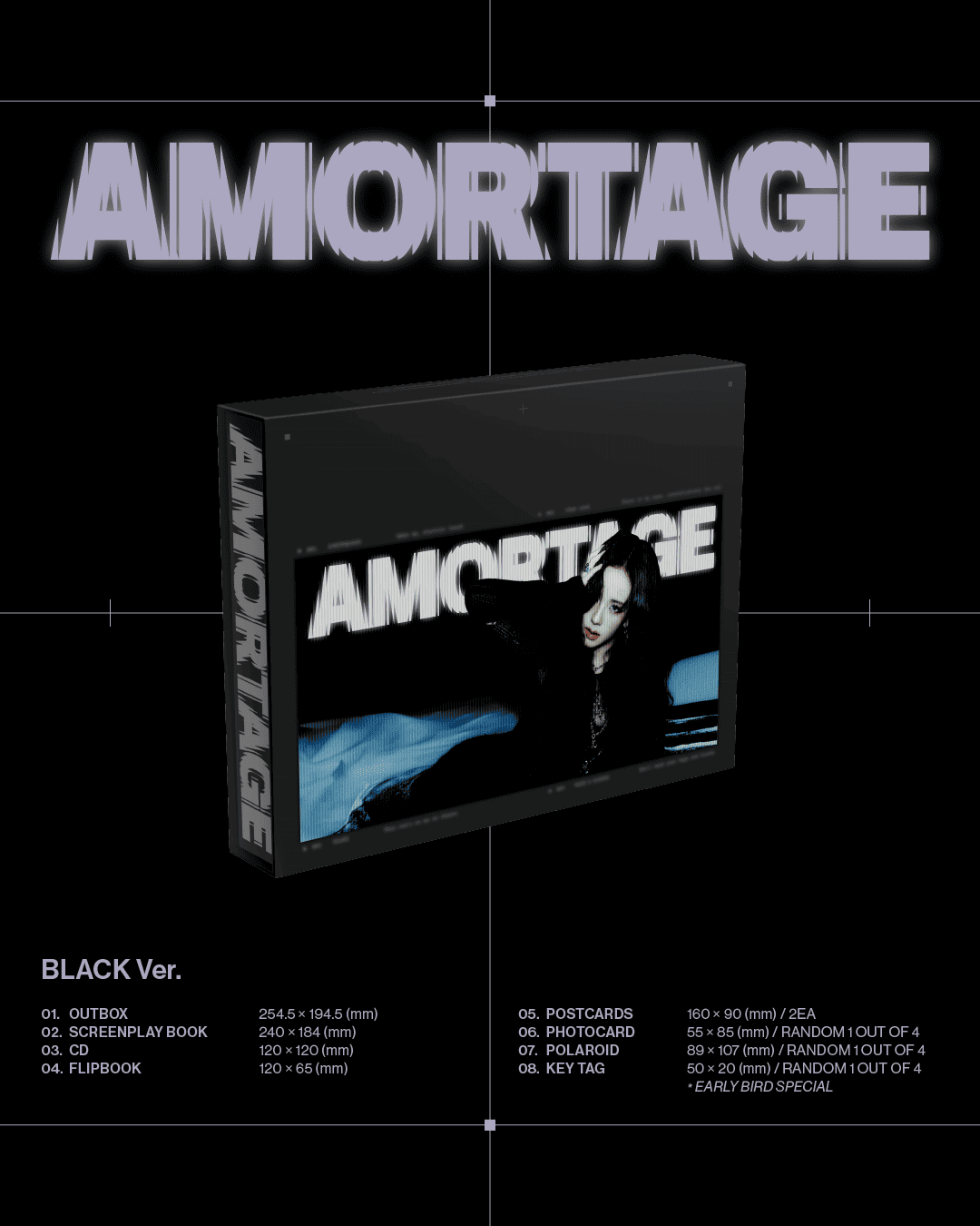 JISOO Mini Album – AMORTAGE (EXCLUSIVE EDITION) (Random)