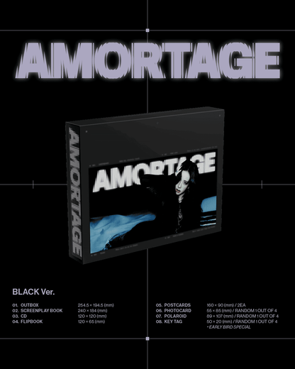 JISOO Mini Album – AMORTAGE (EXCLUSIVE EDITION) (Random)