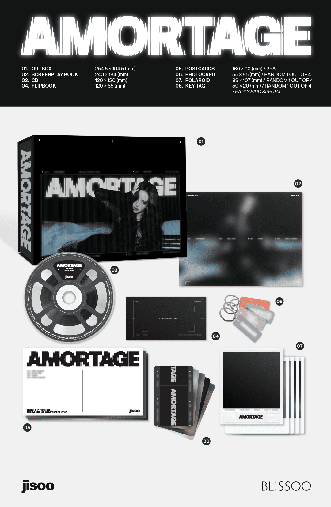 JISOO Mini Album – AMORTAGE (EXCLUSIVE EDITION) (Random)
