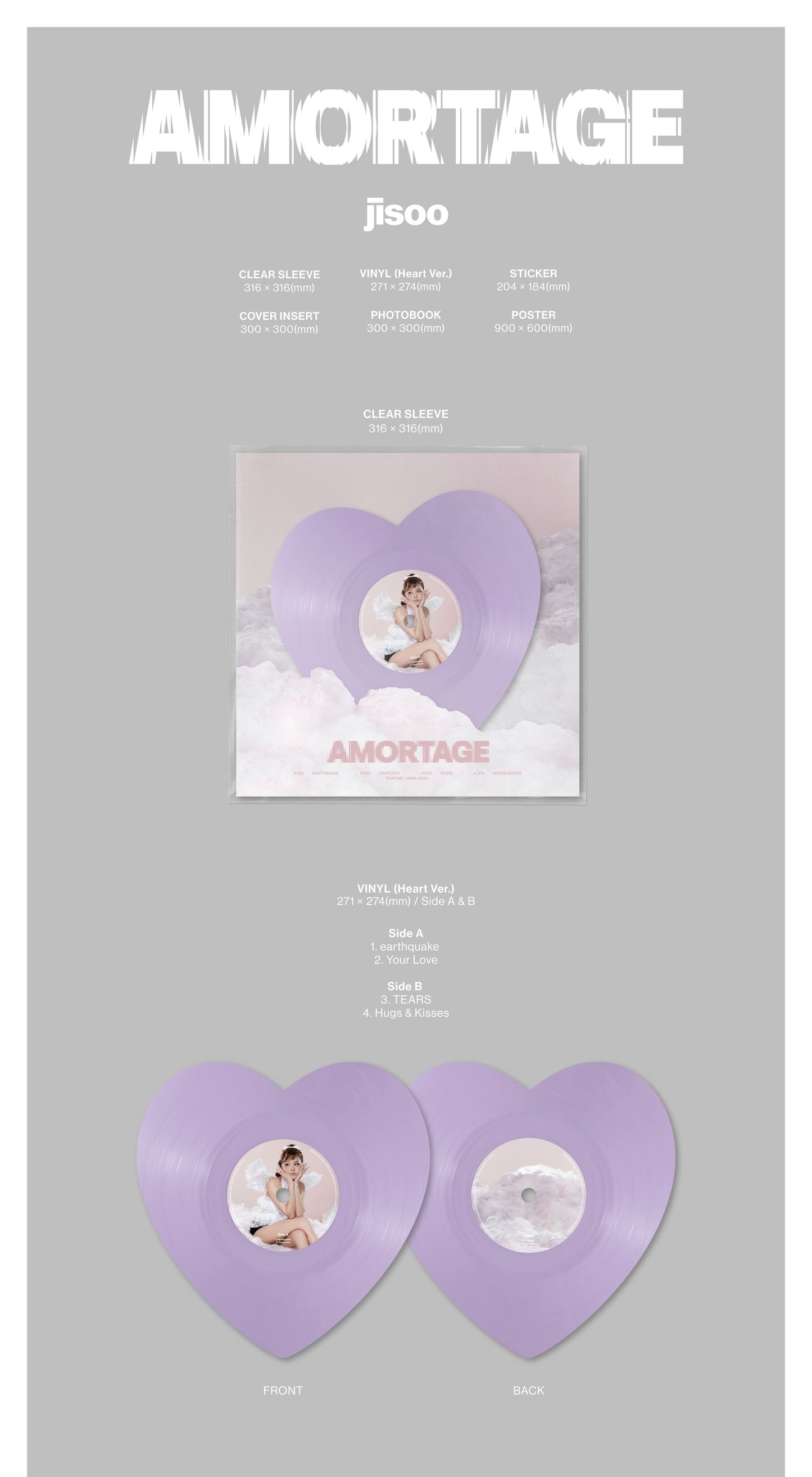 JISOO Mini Album – AMORTAGE (Vinyl) (Heart Ver.)